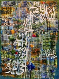 M. A. Bukhari, 36 x 48 Inch, Oil on Canvas, Calligraphy Painting, AC-MAB-151
